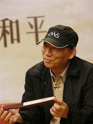 袁和平游戏,武侠游戏世界的传奇创造者(图1)