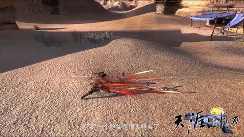 袁和平游戏,武侠游戏世界的传奇创造者(图3)