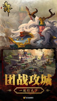 游戏项目海报,探寻梦幻之旅的奇幻世界(图3)