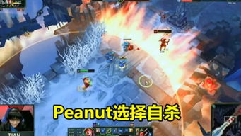 游戏小天,游戏世界的奇幻冒险之旅(图2)