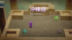 游戏大班长,揭秘校园里的神秘游戏传奇(图2)
