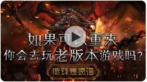 伸爪子游戏,指尖上的智慧对决(图3)