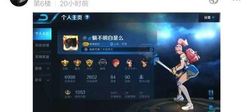 发游戏id,揭秘ID背后的奇幻旅程(图1)