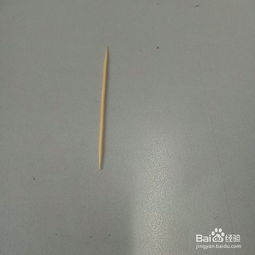 8牙签游戏,挑战智慧与技巧的趣味对决(图1)