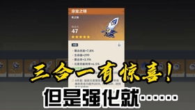 TN丅游戏,探索虚拟世界的奇幻之旅(图1) TN丅游戏,探索虚拟世界的奇幻之旅(图1)