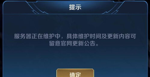 疫情游戏关闭,回顾与展望(图1) 疫情游戏关闭,回顾与展望(图1)