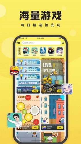 367小游戏,解锁无限乐趣(图2)