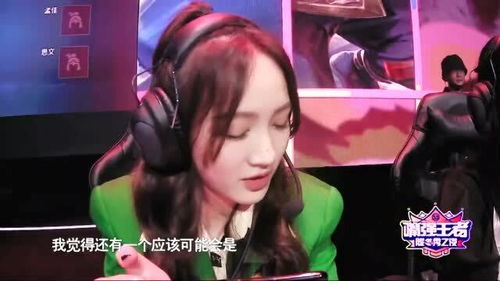 秒游游戏,秒速体验无限乐趣(图1)