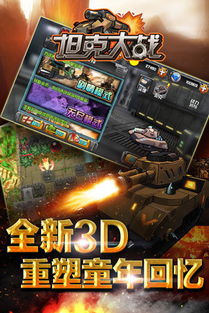 537游戏,探索无尽乐趣的奇幻世界(图1) 537游戏,探索无尽乐趣的奇幻世界(图1)