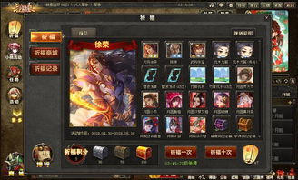 顶贴游戏,挑战你的反应极限！(图3)