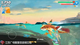 生吞游戏,挑战极限的人性试炼(图3)