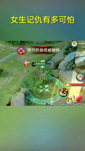 女生游戏厉害,揭秘女生在游戏中的卓越表现(图1) 女生游戏厉害,揭秘女生在游戏中的卓越表现(图1)