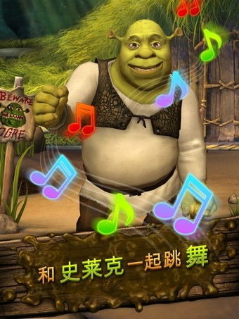 游戏史莱克,一场奇幻冒险的传承之旅(图2) 游戏史莱克,一场奇幻冒险的传承之旅(图2)