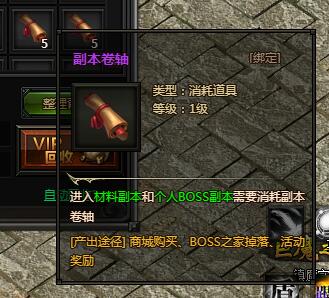 XY轴游戏,揭秘游戏世界的无限可能(图1)