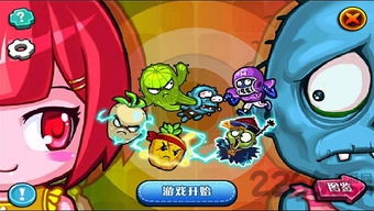 守望沙滩游戏,激情四溢的夏日竞技盛宴(图2) 守望沙滩游戏,激情四溢的夏日竞技盛宴(图2)