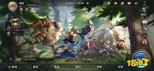 游戏皮肤获得,探寻独特设计的奥秘(图2)