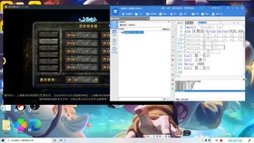 游戏脚本出处,探寻虚拟世界背后的故事线索(图1)