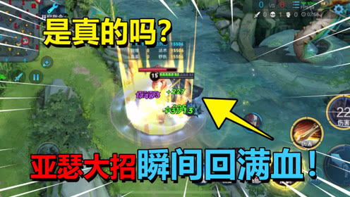 游戏解说小城,带你领略游戏世界的无限魅力(图2)