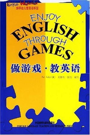 英语做游戏,Engaging English Games: A Fun-Learning Journey(图2) 英语做游戏,Engaging English Games: A Fun-Learning Journey(图2)