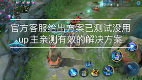 游戏推迟,探寻新日期背后的故事与期待(图3) 游戏推迟,探寻新日期背后的故事与期待(图3)