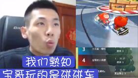 殿哥游戏,探索虚拟世界的奇幻之旅(图1) 殿哥游戏,探索虚拟世界的奇幻之旅(图1)