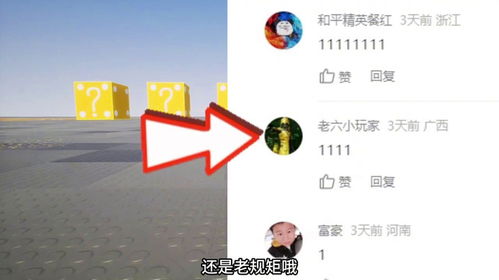 煤车游戏,探寻工业时代激情与梦想的赛道传奇(图3)