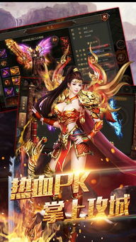 誓言游戏,揭秘虚拟世界中的真实情感纠葛(图1)