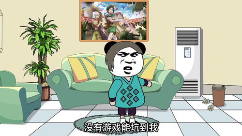 当桌面游戏,欢乐时光的无限可能(图1) 当桌面游戏,欢乐时光的无限可能(图1)