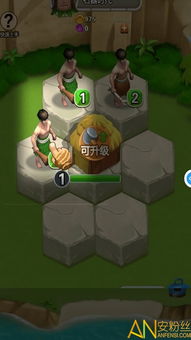 AmmoEvolution弹药进化游戏中文版手机下载安装 (图3) AmmoEvolution弹药进化游戏中文版手机下载安装 (图3)