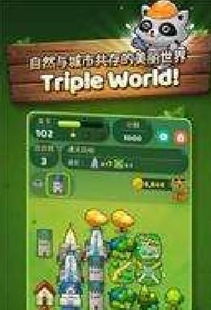 七七二三游戏盒安装免费 (图1) 七七二三游戏盒安装免费 (图1)