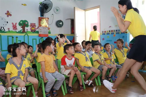 幼儿园开学第一天游戏,欢乐游戏开启快乐童年(图2)