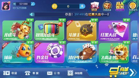 游戏中云小小和云飘飘是什么关系,云小小与云飘飘的奇妙缘分(图3)