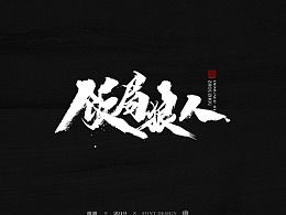 亦晨游戏,探索虚拟世界的奇幻之旅(图1) 亦晨游戏,探索虚拟世界的奇幻之旅(图1)