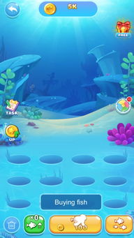 养鱼游戏2,打造你的梦幻水族馆(图1)