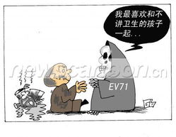 危险游戏语录,揭秘人性深渊的惊悚之旅(图1)