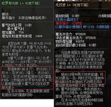 游戏柔化,探索柔化元素的魅力(图2) 游戏柔化,探索柔化元素的魅力(图2)
