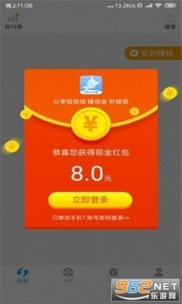夜猫游戏视频,揭秘游戏世界中的激情与挑战(图3) 夜猫游戏视频,揭秘游戏世界中的激情与挑战(图3)