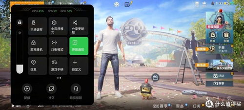 不热游戏,揭秘不热游戏的独特魅力(图3)