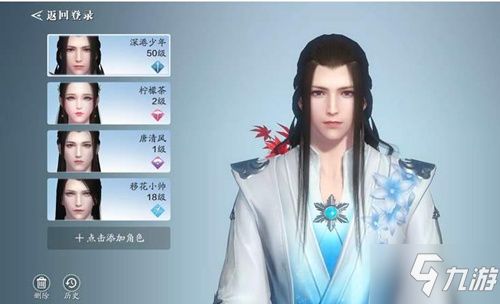 花城游戏,探索虚拟世界的奇幻之旅(图3) 花城游戏,探索虚拟世界的奇幻之旅(图3)