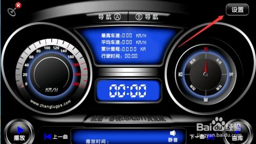 dsa游戏,探索奇幻世界的冒险之旅(图2) dsa游戏,探索奇幻世界的冒险之旅(图2)