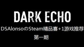 dsa游戏,探索奇幻世界的冒险之旅(图1) dsa游戏,探索奇幻世界的冒险之旅(图1)