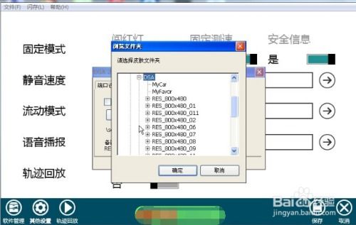 dsa游戏,探索奇幻世界的冒险之旅(图3) dsa游戏,探索奇幻世界的冒险之旅(图3)