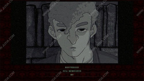游戏内回话,探寻角色背后的故事与情感纠葛(图2) 游戏内回话,探寻角色背后的故事与情感纠葛(图2)