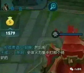 游戏内回话,探寻角色背后的故事与情感纠葛(图3) 游戏内回话,探寻角色背后的故事与情感纠葛(图3)