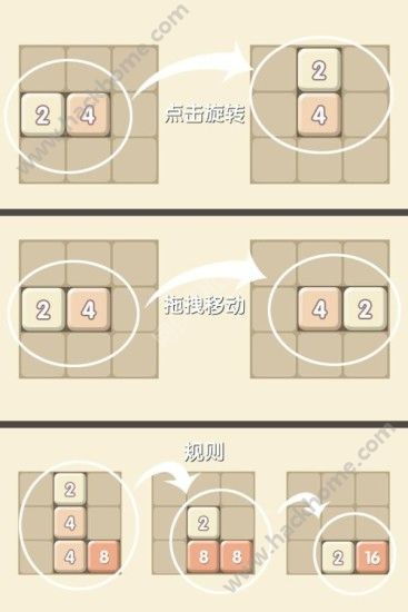 筛子游戏倍数,探寻倍数策略的奥秘(图1) 筛子游戏倍数,探寻倍数策略的奥秘(图1)