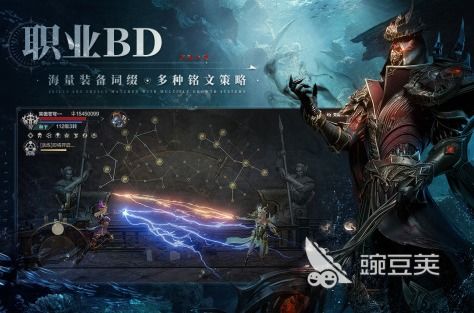 啥魂游戏,啥魂游戏带你踏上奇幻冒险之旅(图1) 啥魂游戏,啥魂游戏带你踏上奇幻冒险之旅(图1)
