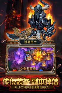 老游戏猎魔,探寻黑暗世界的复仇之旅(图1) 老游戏猎魔,探寻黑暗世界的复仇之旅(图1)