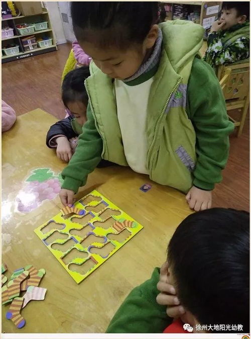 袜子游戏大班,培养幼儿社交与认知能力(图3) 袜子游戏大班,培养幼儿社交与认知能力(图3)
