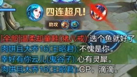 游戏催佬,揭秘虚拟世界中的情感纠葛与成长之旅(图1) 游戏催佬,揭秘虚拟世界中的情感纠葛与成长之旅(图1)