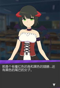 禁念游戏,揭秘心灵禁锢的神秘世界(图1) 禁念游戏,揭秘心灵禁锢的神秘世界(图1)